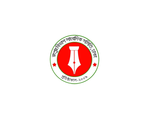 Rangpur Division Journalist Association